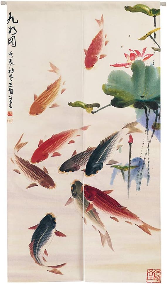 Ofat Home Koi Fish & Lotus Noren Curtain, 33.5" x 59" | Chinese ink painting style doorway curtain with 9 koi fish, lightweight fabric for apartment, or kitchen