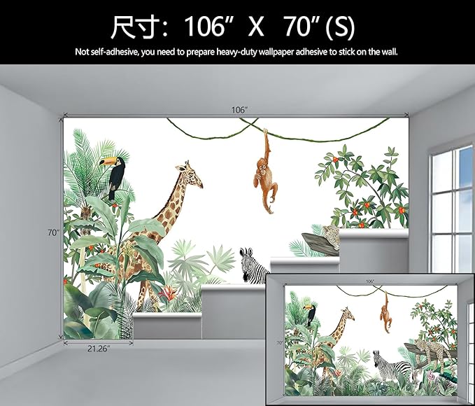 WFBHUA-Kids Safari Wallpaper Tropical Jungle Botanical Leaf Wall Mural for Nursery Boys Bedroom Girls Bedroom Playroom (Not Peel and Stick)